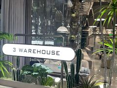 -3号仓库·创意中国菜(乐清正大广场店)