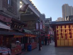 -古文化街旅游区