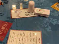 -湘春酒家·1989(运达汇店)