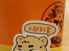 -上海世纪汇广场