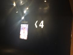 -百丽宫影城(IMAX万象城店)