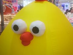 -名创优品(天河区正佳广场二店)