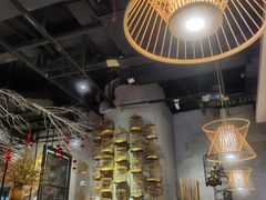 大堂-水木苼 蔬食料理