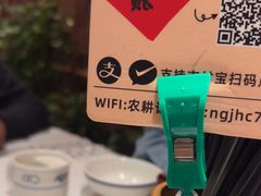 -农耕记·湖南土菜(halo广场店)