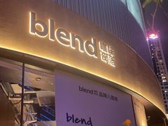 -blend咖啡部落(卓悦中心店)