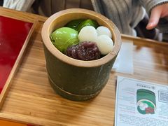 -中村藤吉(本店)