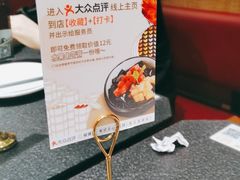 -蝴蝶里·粤菜·点心(龙湖天街&滨江店)