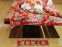 -东北人粗粮饺子坊(南山店)