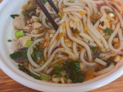 -文山荷鲜居(翠湖店)