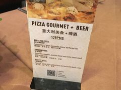 菜单-Mammamia意大利餐厅(阳春巷店)