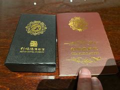 -利顺德博物馆