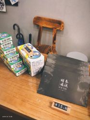 -極致刺青TATTOO STUDIO 私人订制