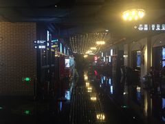 -萧山德纳MAX影城