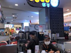 -CoCo都可(虹口龙之梦店)
