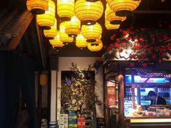 -四季厨房 鲁菜·孔府烤鸭(高新万达店)