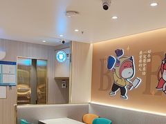 -豪享来(我格广场店)