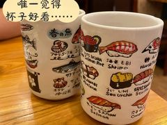 -桃太郎创作料理(大坪店)
