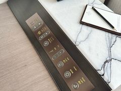 -上海前滩香格里拉大酒店