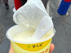 -紫光园北京小吃(昌平鼓楼西街店)