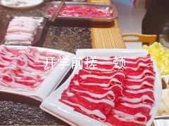 -京炭铜锅涮肉·羊蝎子·羊肉炉(保利·时光里店)