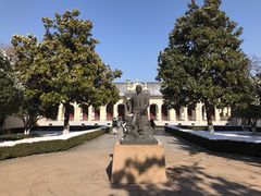 -南京中国近代史遗址博物馆(南京总统府)