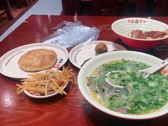 -武圣羊汤(手帕口店)