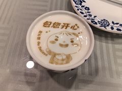 -狗不理(水上北路旗舰店)