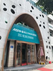 -比华利美容医院