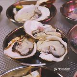温州也有鲜活海鲜小火锅啦，这氛围直接拉满！