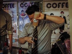-金茂览秀城