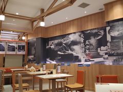 大堂-味千拉面(光启城时尚购物中心店)