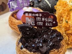 -麦萌の胖子(西红门荟聚店)