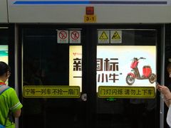 -陆家浜路(地铁站)