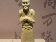-太原市博物馆