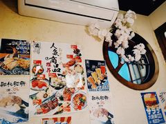 -三月居酒屋(青年大街店)