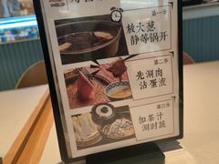 -dodonpa.墩墩伐 便当食堂(博华广场店)