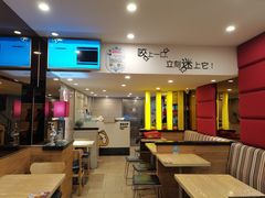 -尊宝比萨(厦大店)