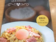 -萨莉亚意式餐厅(南京环亚凯瑟琳广场店)