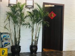 大厅-湾里人家(旺山景区店)
