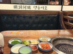 -明洞阿姨·韩式酱蟹烤肉·创意料理(三元桥店)