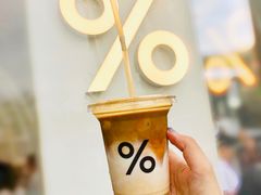 -% Arabica阿拉比卡咖啡(深圳湾万象城店)