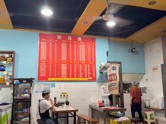 -李米线(武陵路店)