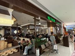 -吾悦广场(常州武进店)