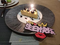 -顺德美的万豪酒店·自助餐·贡厨