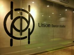 -Union街舞工作室