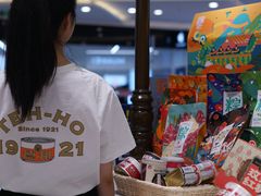 -德和罐头公司·老字号特产(爱琴海店)