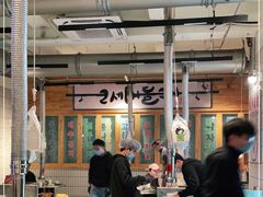 大堂-馥二代韩式烤肉 2세대 불고기(喷水池店)