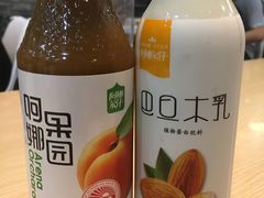 -西粉堂新疆米粉(朝外店)