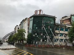 -北川老县城地震遗址