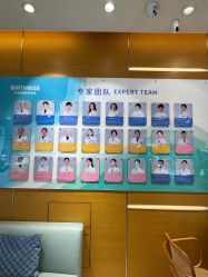 -杭州贝瑞斯美华妇儿医院·早孕·产检·儿科